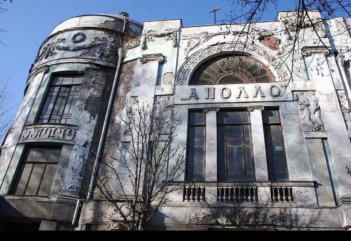 Tbilisi Art Nouveau Walk 