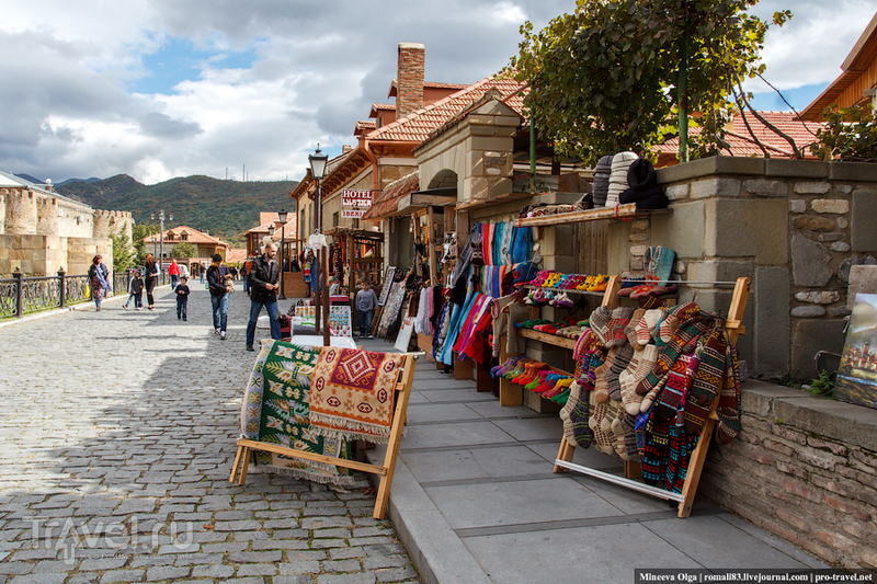 Mtskheta. The second Jerusalem 