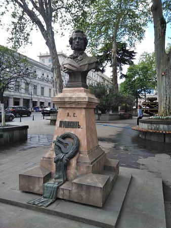 Tbilisi Literary Walk